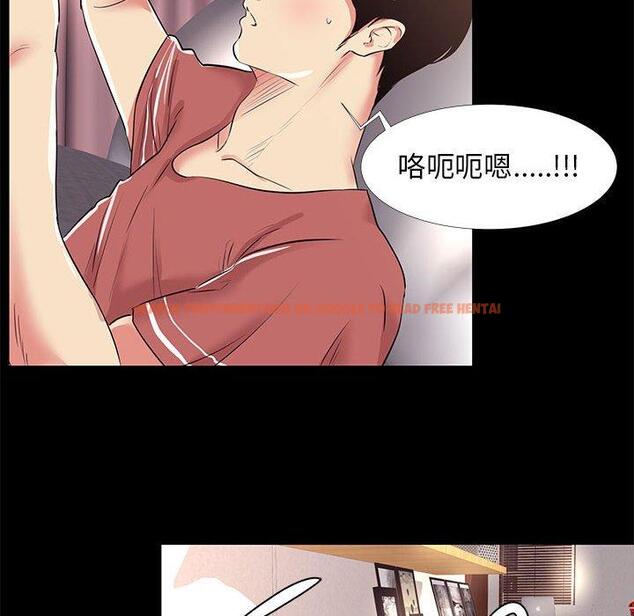 查看漫画OL蜜巢 - 第19话 - tymanga.com中的558456图片