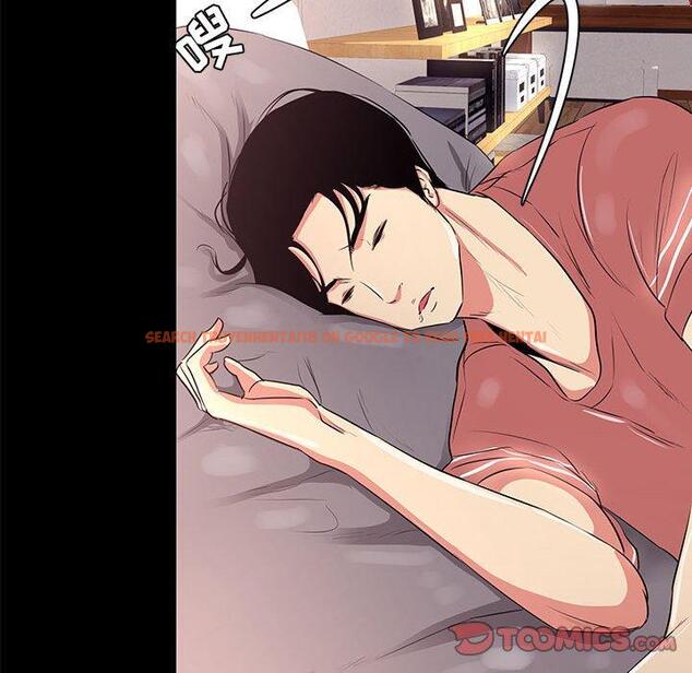 查看漫画OL蜜巢 - 第19话 - tymanga.com中的558457图片