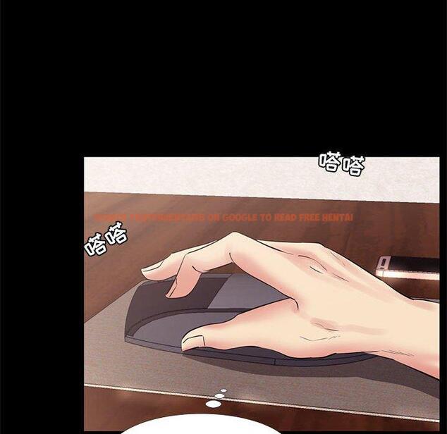 查看漫画OL蜜巢 - 第19话 - tymanga.com中的558474图片