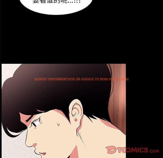 查看漫画OL蜜巢 - 第19话 - tymanga.com中的558477图片