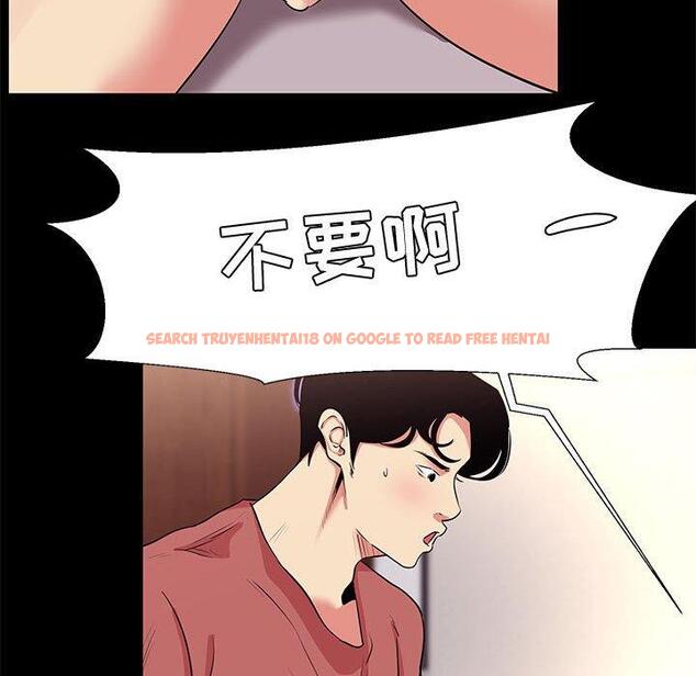 查看漫画OL蜜巢 - 第19话 - tymanga.com中的558491图片