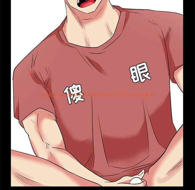 查看漫画OL蜜巢 - 第19话 - tymanga.com中的558496图片