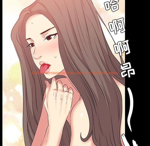 查看漫画OL蜜巢 - 第20话 - www.tymanga.com中的558518图片