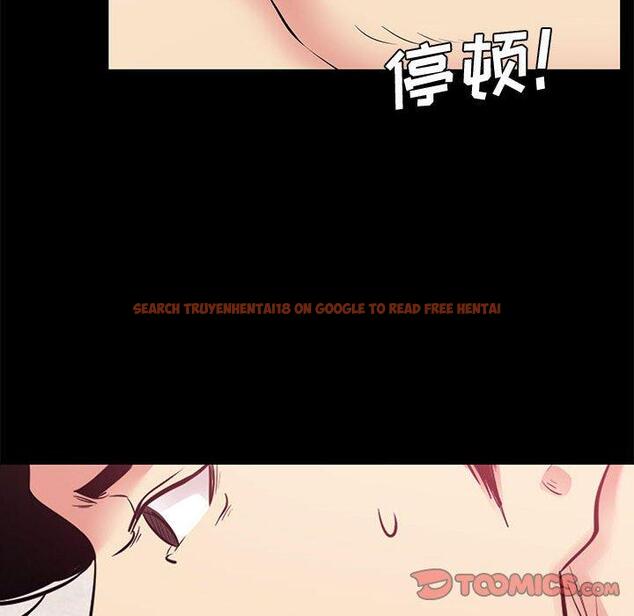 查看漫画OL蜜巢 - 第20话 - www.tymanga.com中的558523图片