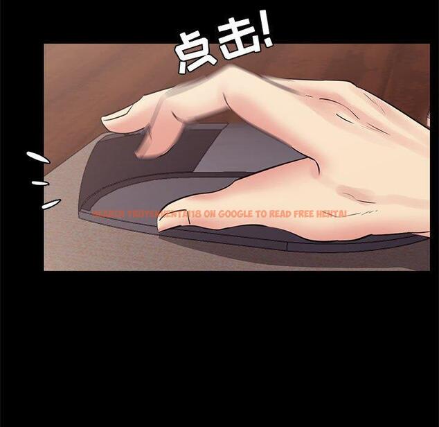 查看漫画OL蜜巢 - 第20话 - www.tymanga.com中的558528图片