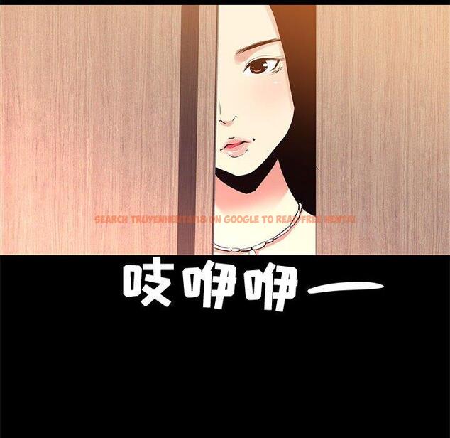 查看漫画OL蜜巢 - 第20话 - www.tymanga.com中的558537图片
