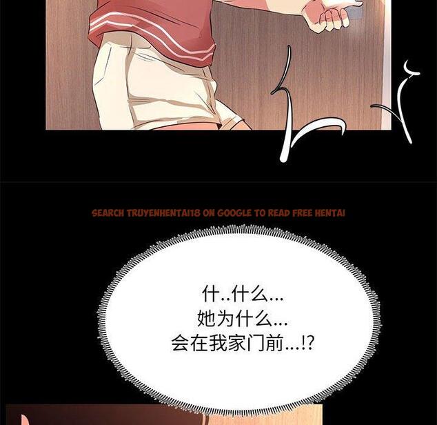 查看漫画OL蜜巢 - 第20话 - www.tymanga.com中的558541图片