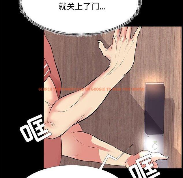 查看漫画OL蜜巢 - 第20话 - www.tymanga.com中的558543图片