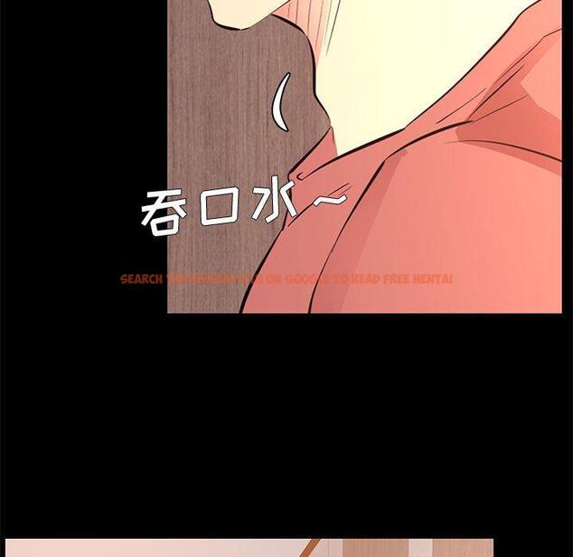 查看漫画OL蜜巢 - 第20话 - www.tymanga.com中的558546图片