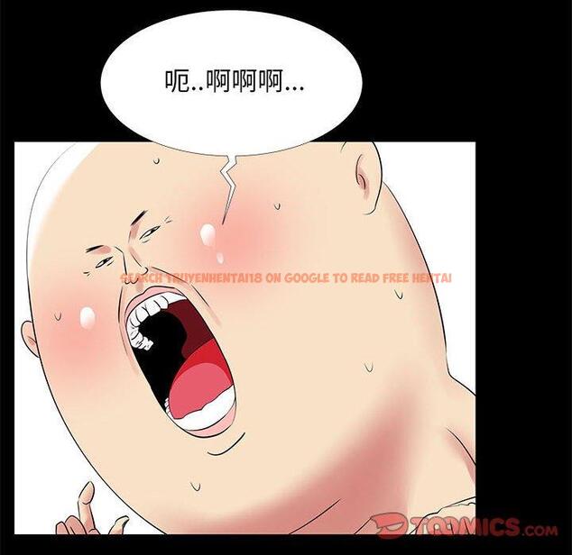 查看漫画OL蜜巢 - 第20话 - www.tymanga.com中的558570图片