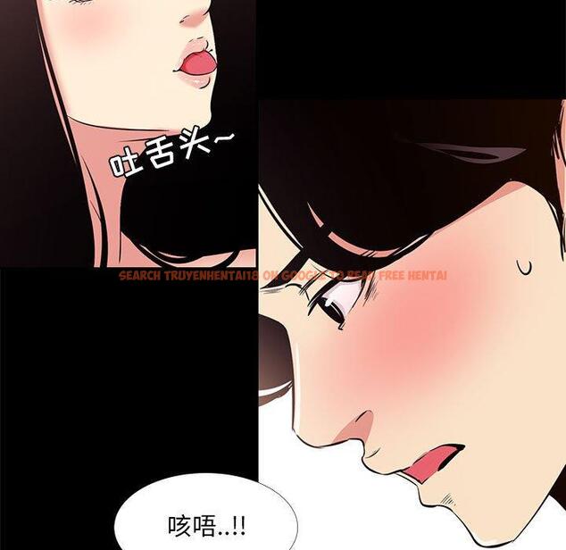 查看漫画OL蜜巢 - 第20话 - www.tymanga.com中的558577图片