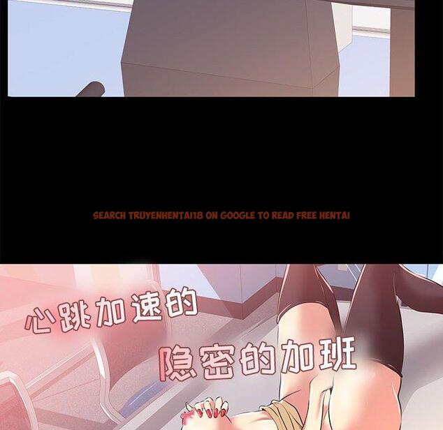 查看漫画OL蜜巢 - 第21话 - tymanga.com中的558607图片