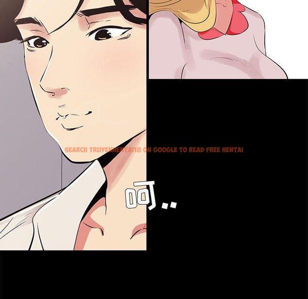 查看漫画OL蜜巢 - 第21话 - tymanga.com中的558631图片