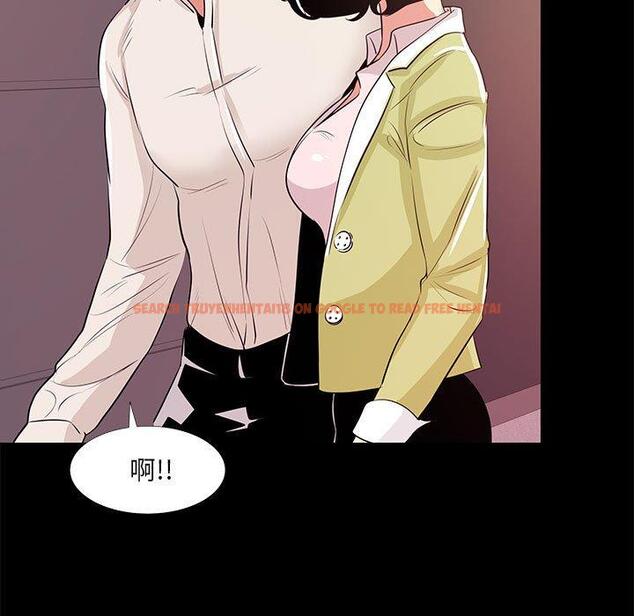 查看漫画OL蜜巢 - 第21话 - tymanga.com中的558646图片
