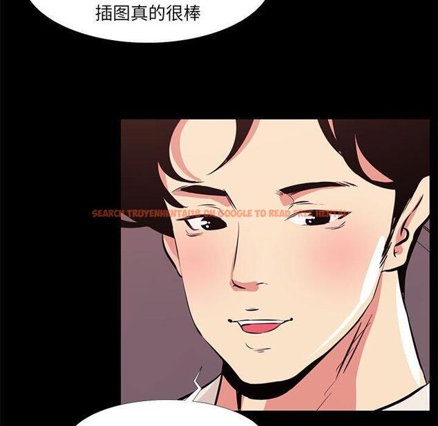 查看漫画OL蜜巢 - 第21话 - tymanga.com中的558650图片