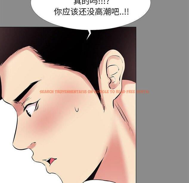 查看漫画OL蜜巢 - 第21话 - tymanga.com中的558681图片