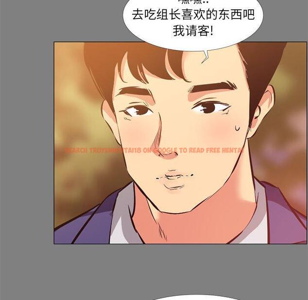 查看漫画OL蜜巢 - 第22话 - tymanga.com中的558710图片