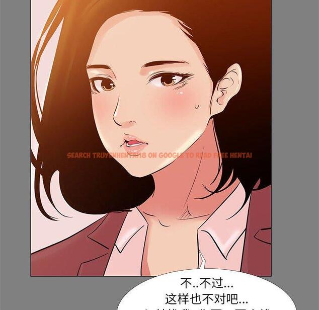 查看漫画OL蜜巢 - 第22话 - tymanga.com中的558713图片