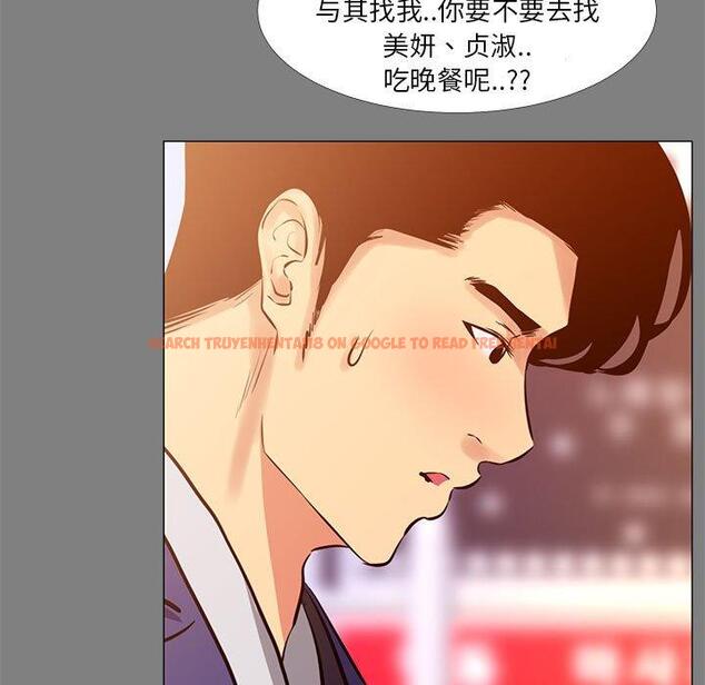 查看漫画OL蜜巢 - 第22话 - tymanga.com中的558714图片