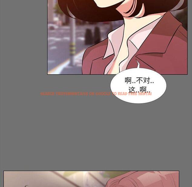 查看漫画OL蜜巢 - 第22话 - tymanga.com中的558723图片