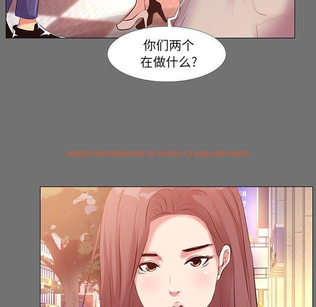 查看漫画OL蜜巢 - 第22话 - tymanga.com中的558725图片