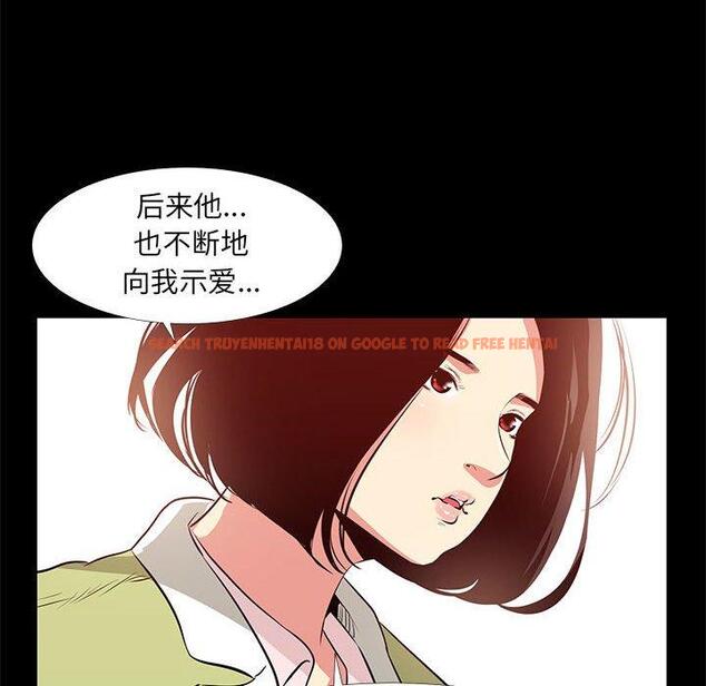 查看漫画OL蜜巢 - 第22话 - tymanga.com中的558741图片