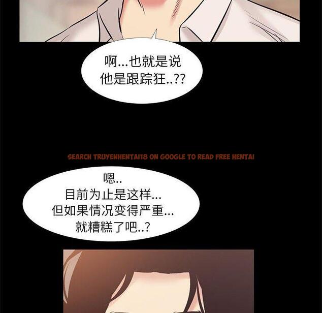 查看漫画OL蜜巢 - 第22话 - tymanga.com中的558743图片