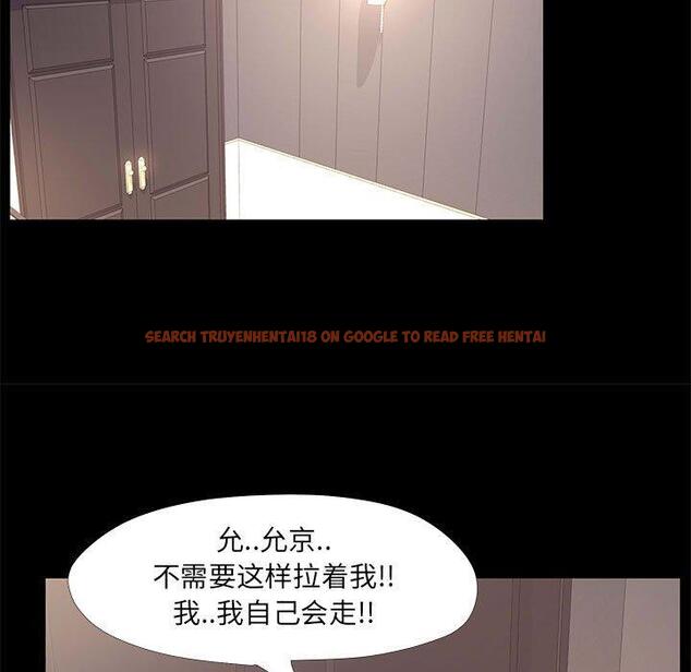 查看漫画OL蜜巢 - 第22话 - tymanga.com中的558756图片