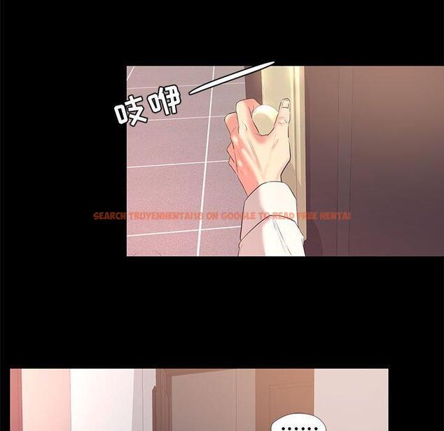 查看漫画OL蜜巢 - 第22话 - tymanga.com中的558762图片