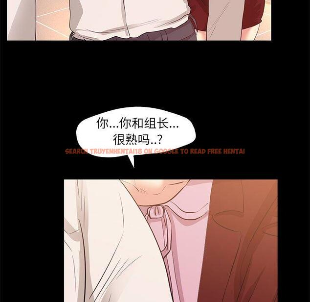 查看漫画OL蜜巢 - 第22话 - tymanga.com中的558764图片