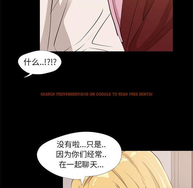 查看漫画OL蜜巢 - 第22话 - tymanga.com中的558765图片