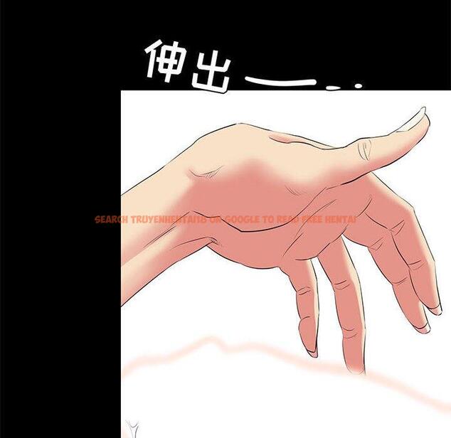 查看漫画OL蜜巢 - 第22话 - tymanga.com中的558781图片