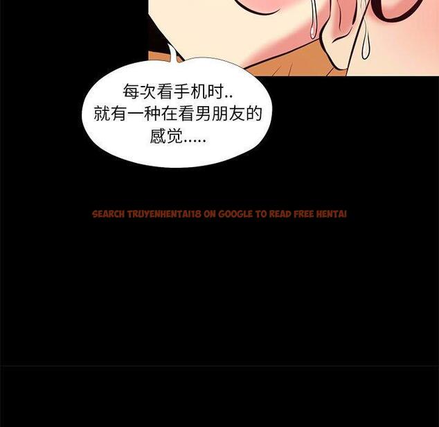 查看漫画OL蜜巢 - 第22话 - tymanga.com中的558790图片