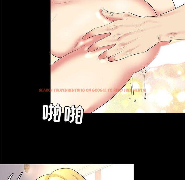 查看漫画OL蜜巢 - 第23话 - tymanga.com中的558820图片