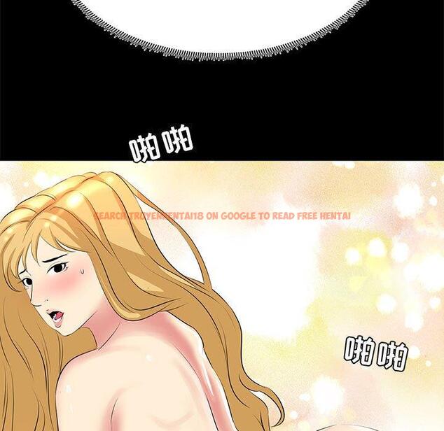 查看漫画OL蜜巢 - 第23话 - tymanga.com中的558825图片