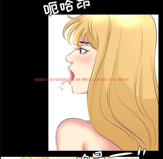 查看漫画OL蜜巢 - 第23话 - tymanga.com中的558827图片
