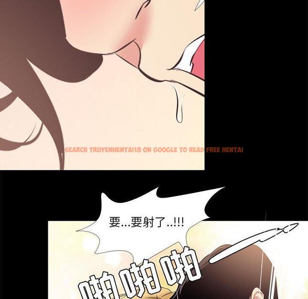查看漫画OL蜜巢 - 第23话 - tymanga.com中的558857图片