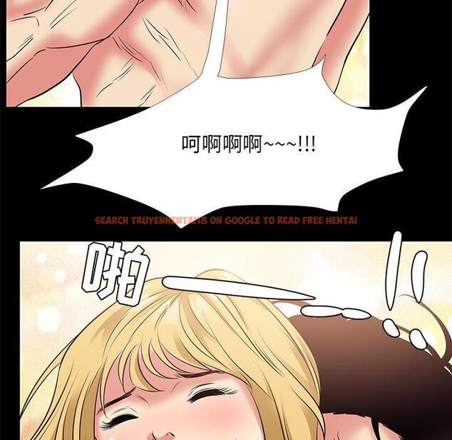 查看漫画OL蜜巢 - 第23话 - tymanga.com中的558861图片