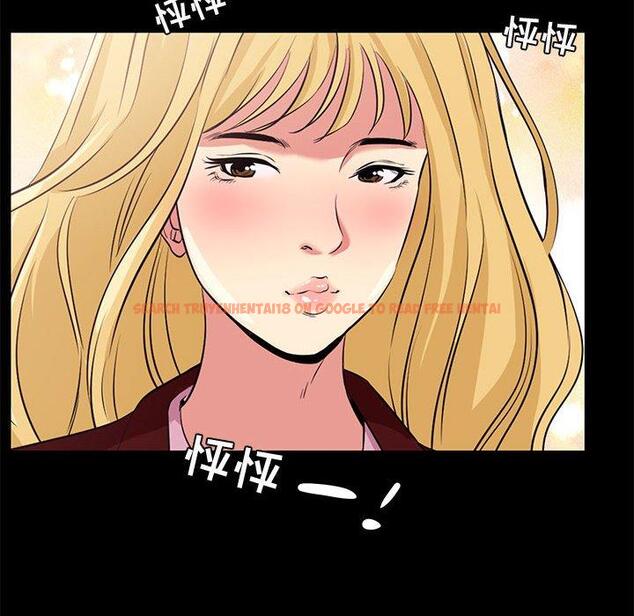 查看漫画OL蜜巢 - 第23话 - tymanga.com中的558872图片