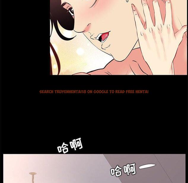 查看漫画OL蜜巢 - 第24话 - tymanga.com中的558887图片