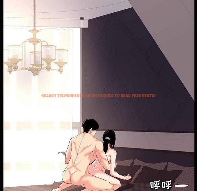 查看漫画OL蜜巢 - 第24话 - tymanga.com中的558888图片