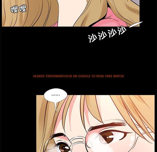 查看漫画OL蜜巢 - 第24话 - tymanga.com中的558897图片