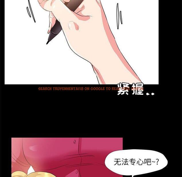 查看漫画OL蜜巢 - 第24话 - tymanga.com中的558900图片