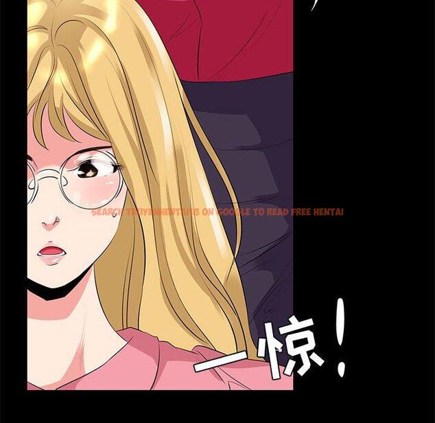 查看漫画OL蜜巢 - 第24话 - tymanga.com中的558901图片