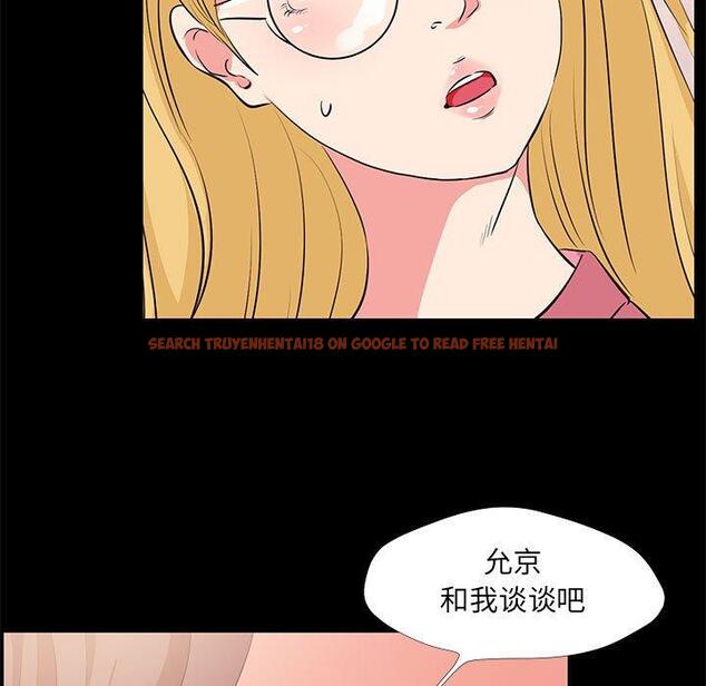 查看漫画OL蜜巢 - 第24话 - tymanga.com中的558906图片