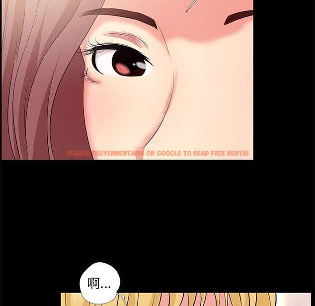 查看漫画OL蜜巢 - 第24话 - tymanga.com中的558907图片