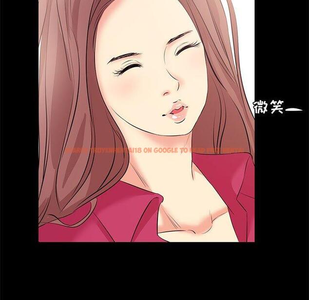 查看漫画OL蜜巢 - 第24话 - tymanga.com中的558916图片