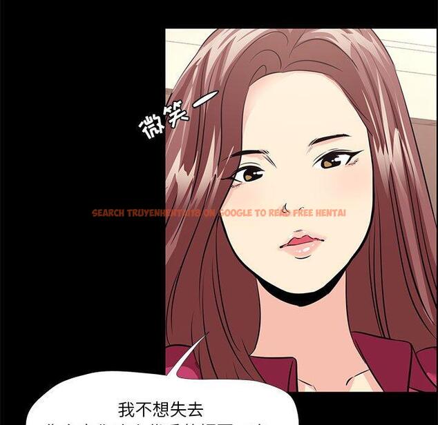 查看漫画OL蜜巢 - 第24话 - tymanga.com中的558930图片