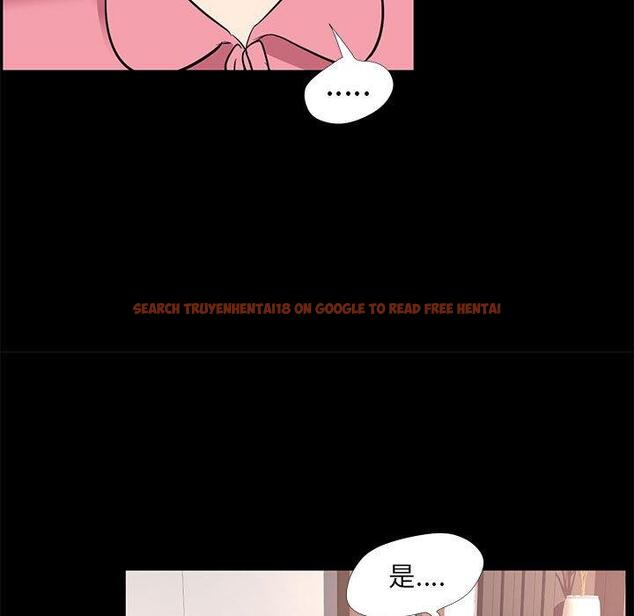 查看漫画OL蜜巢 - 第24话 - tymanga.com中的558932图片