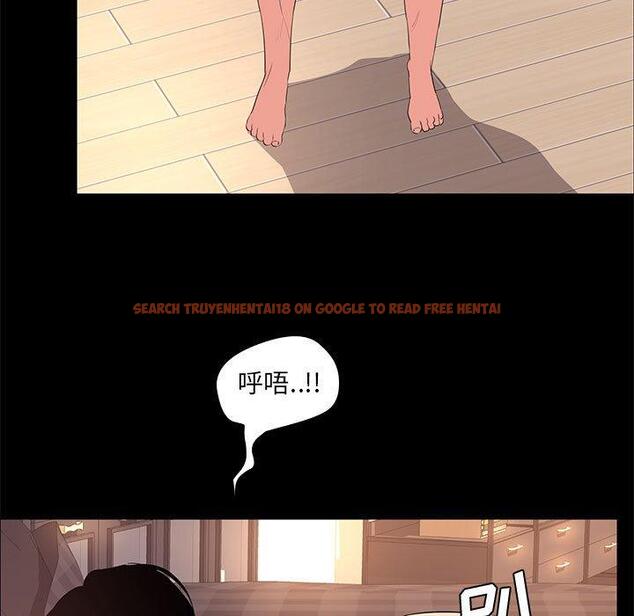 查看漫画OL蜜巢 - 第24话 - tymanga.com中的558946图片